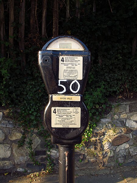 File:Detail of a parking meter - geograph.org.uk - 3447641.jpg