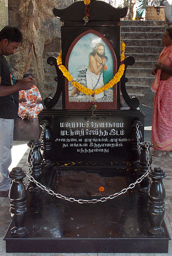 Devasahayam is believed to have prayed on this rock and left imprints of his knee and elbow