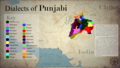 Dialects of Punjabi.png