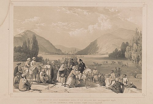 Dost Mohammad Khan’s surrender in 1840 following his victory at Parwan Darra.
