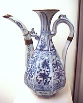 Early Chinese blue and white porcelain, manufactured c. 1335 Early blue and white ware circa 1335 Jingdezhen.jpg