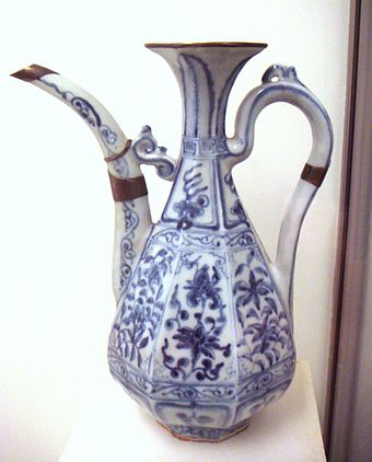 Early Chinese blue and white porcelain, manufactured c. 1335