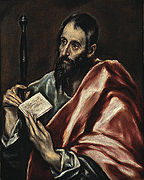 El Greco, Saint Paul (1598-1600)