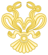 Emblem