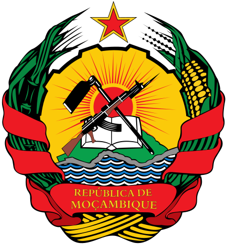 ไฟล์:Emblem_of_Mozambique.svg
