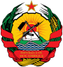 Мозамбик гербы