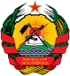 Emblem of Mozambique.svg