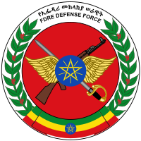 Emblem of the Ethiopian National Defense Force.svg