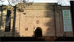 Entrada Principal del Museo Nacional de Colombia.jpg