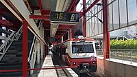 Cuautitlán railway station