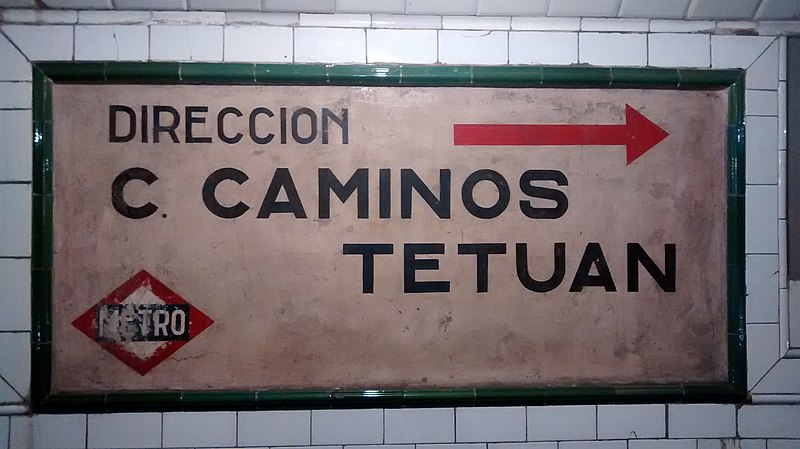 File:Estación de metro de Chamberí.jpg