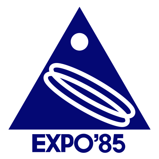 File:Expo'85 logo.svg - Wikimedia Commons