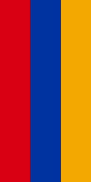 File:Flag of Armenia (vertical).svg