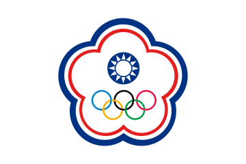 Flag of Chinese Taipei Flag of Chinese Taipei for Olympic games.svg