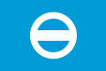 Flag of Gamagori, Aichi.svg
