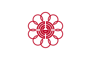 Flag of Koshigaya, Saitama.png