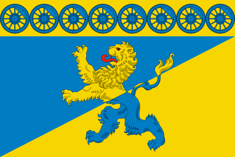 File:Flag of Lyuban, Leningrad Oblast.svg