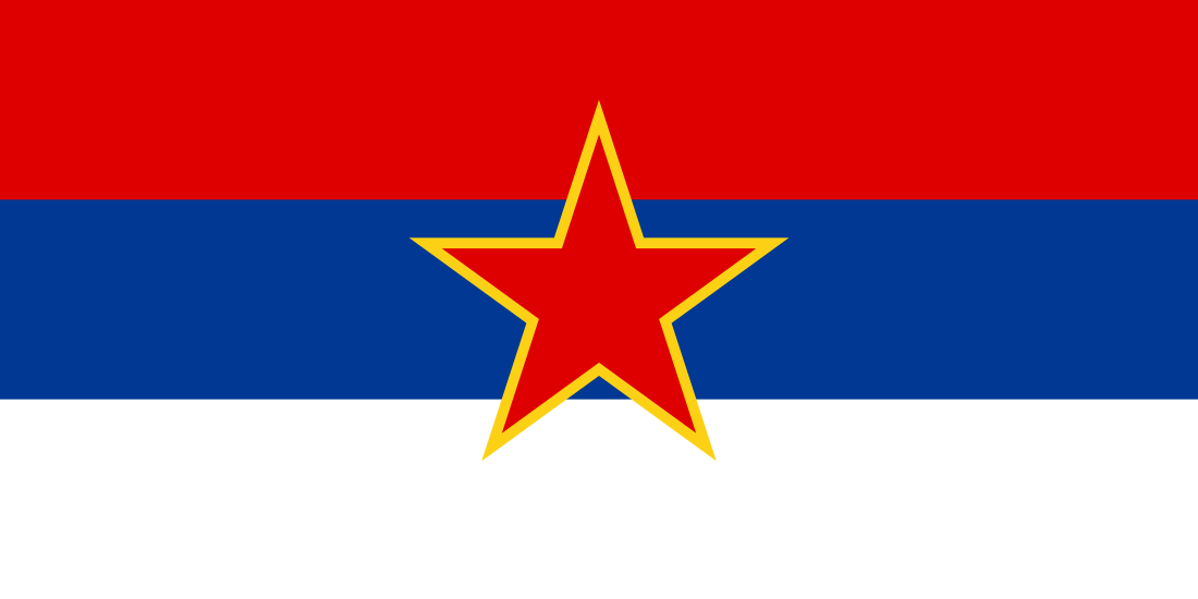 Socialist Republic of Serbia