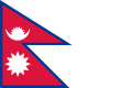 Download Category:SVG flags of Nepal - Wikimedia Commons