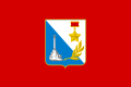 Bendera Sevastopol