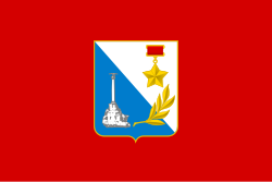 Szevasztopol zászlaja.svg