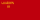 Flag of Georgian SSR (1937-1951).svg