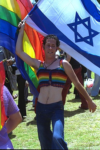 Pride Parade in Jerusalem Flickr - Government Press Office (GPO) - PRIDE PARADE IN JERUSALEM.jpg