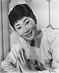 Flower Drum Song (1961) Press Photo of Miyoshi Umeki
