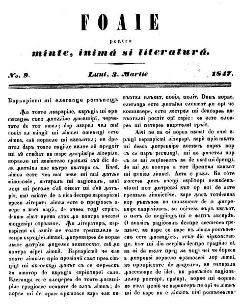 File:Foae pentru minte, inimă shi literatură 1847-03-03, nr. 9.pdf