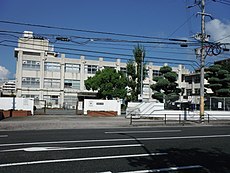 Fukuoka-Uchihama Elementary school