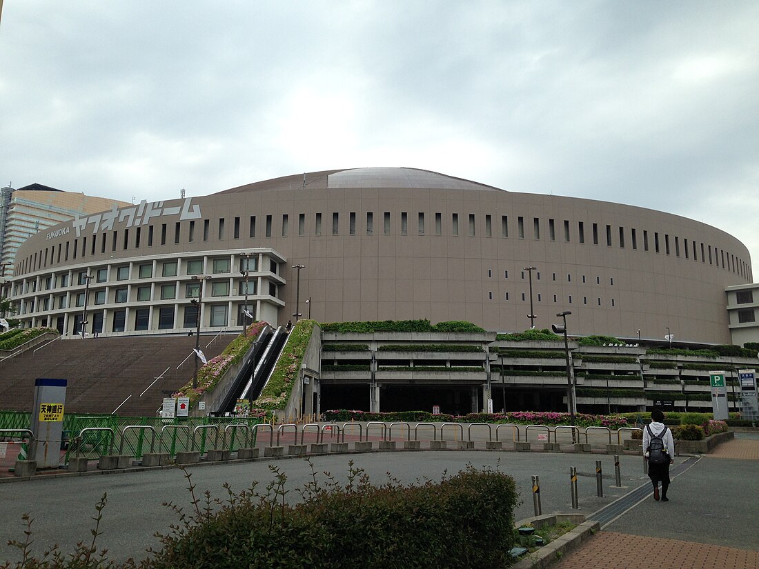 Mizuho PayPay Dome Fukuoka