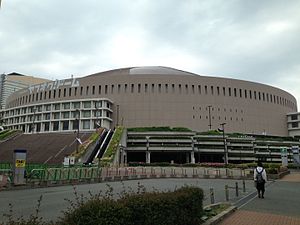 Fukuoka Dome