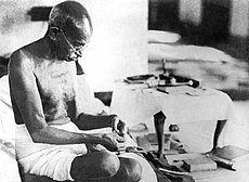 Gandhi spinning 1942.jpg
