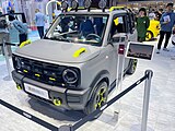 File:Geely GE concept car - Auto Shanghai 2011.jpg - Wikipedia