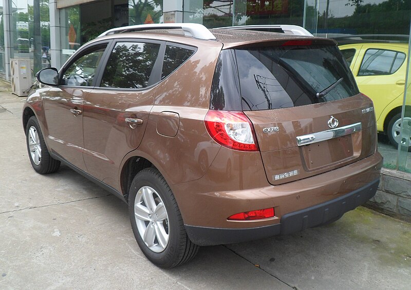 File:Gleagle GX7 02 China 2012-06-02.JPG