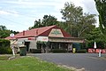 English: General store at Glencoe, New South Wales