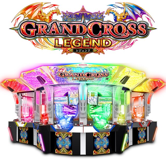 GRAND CROSS LEGEND - Wikipedia