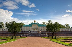 Skyline of Lomonosov