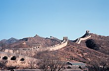 Great Wall of China.jpeg
