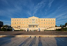 The Old Royal Palace, current seat of the parliament Griechisches Parlament.jpg