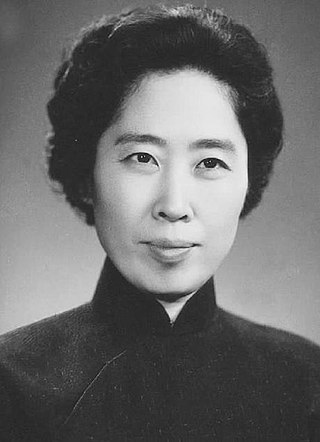 <span class="mw-page-title-main">Wang Guangmei</span> Chinese politician (1921–2006)