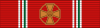 HUN Cross of Merit of Hungary 1946-49 Bronze BAR.svg