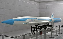 HY-3 Противокорабельная ракета 20170919.jpg