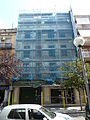 This is a photo of a building indexed in the Catalan heritage register as Bé Cultural d'Interès Local (BCIL) under the reference IPA-18440.