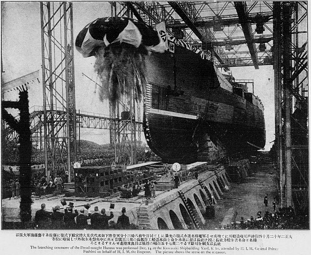 Launch of Haruna, 14 December 1913