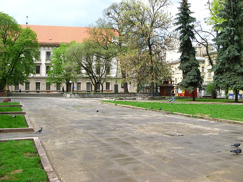 Файл:Hasyna sq. (Lviv).JPG