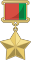 Vector redering of the medal