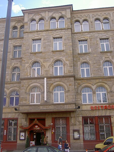 File:Hotel Lothus.JPG