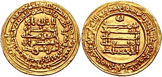 <span class="mw-page-title-main">Ikhshidid dynasty</span> Turkic mamluk dynasty (935–969)