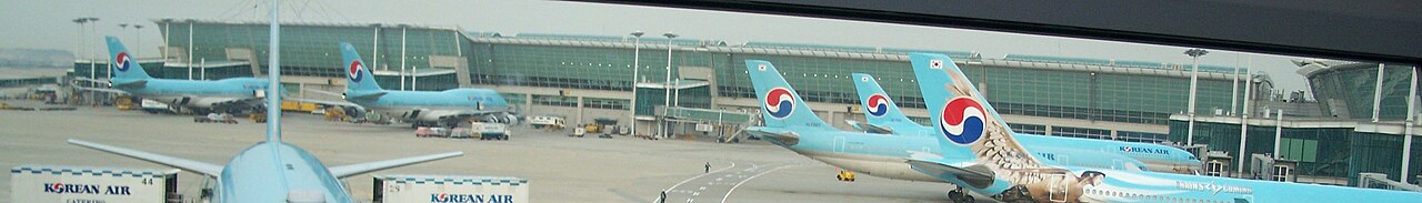 Incheon banner Airport.jpg